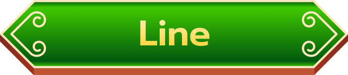 line jinda44