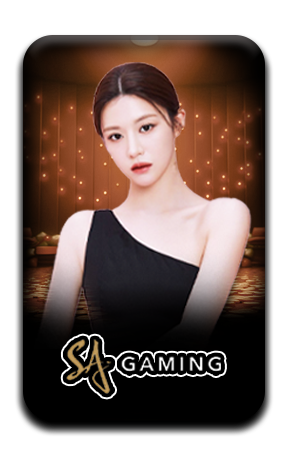 เกมส์คาสิโน